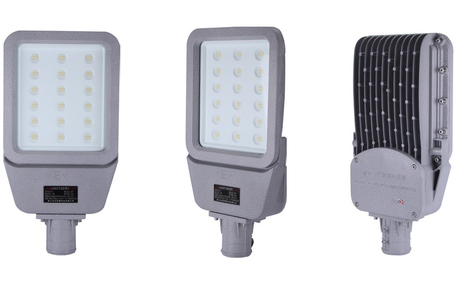 BFL804 防爆 LED 路灯