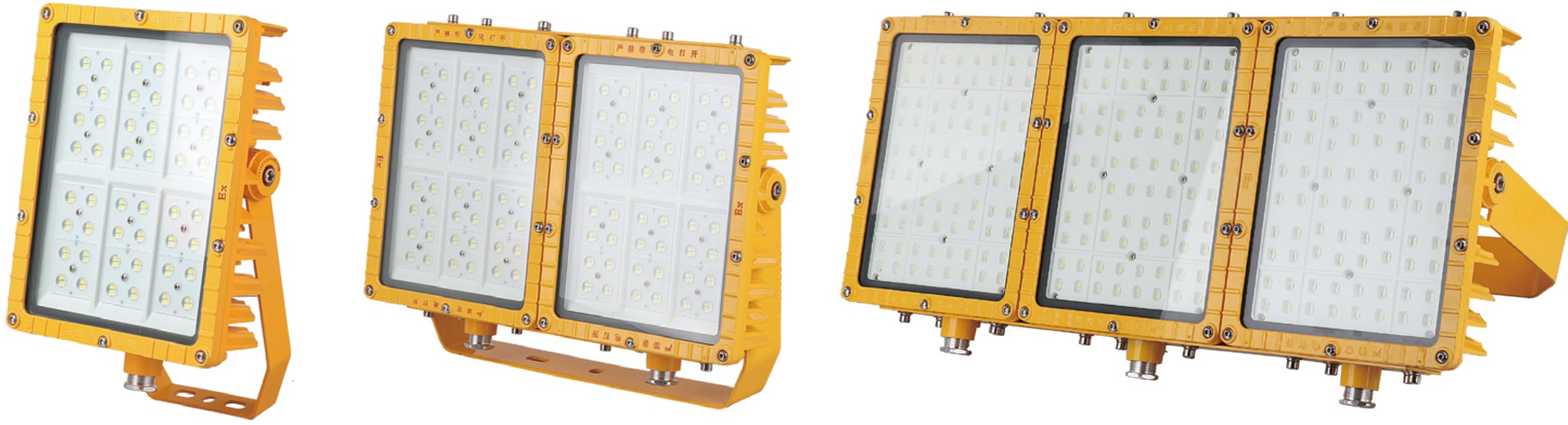 BFL835 防爆 LED 泛光灯
