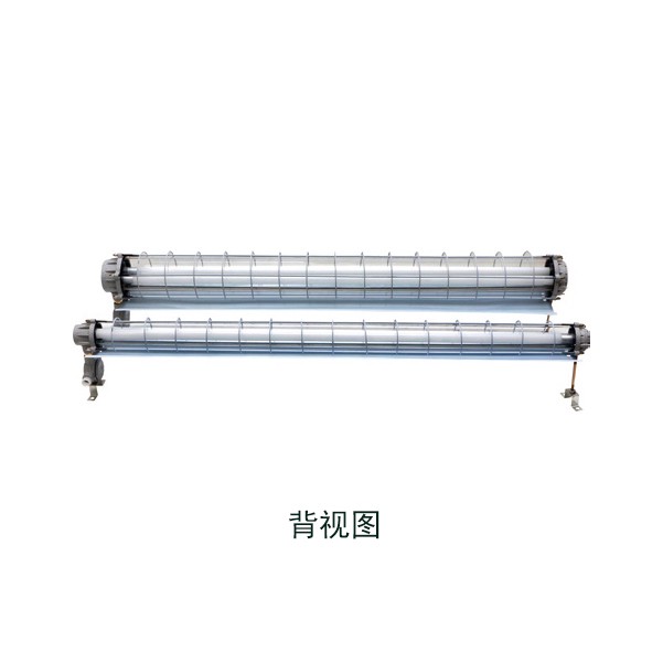 BPY 防爆 LED 荧光灯 BPY 防爆 LED 荧光灯