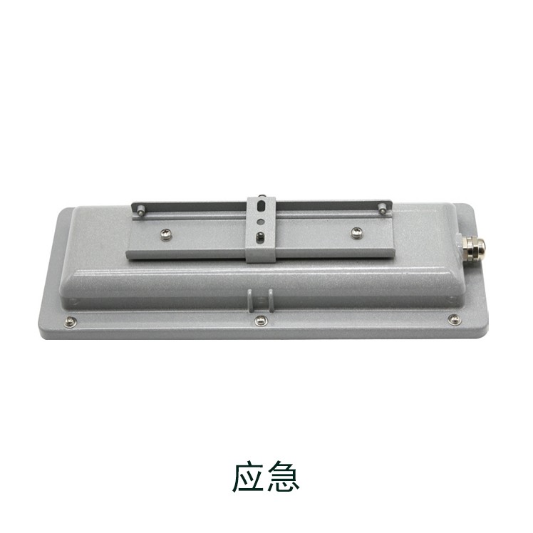 NFL704 LED 低顶灯